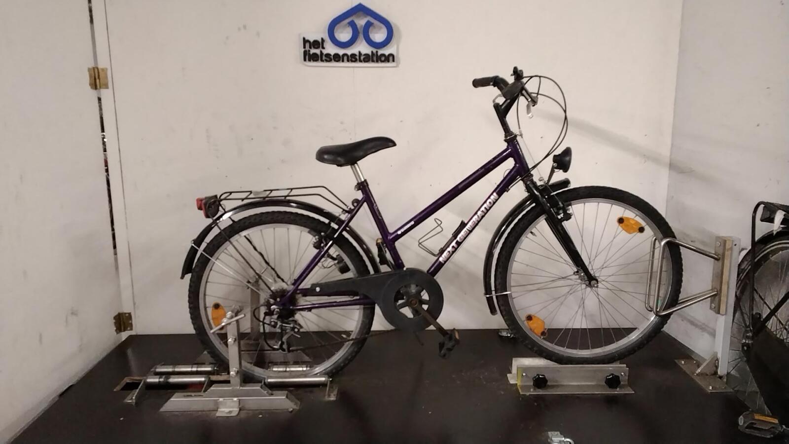 Best generation Kinderfiets